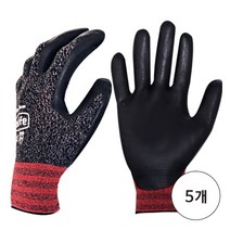 아이라이프(ILIFE) [롯데 이라이프] NBRFOAM 작업장갑 (M/L), [롯데 이라이프] NBRFOAM 작업장갑 Mx5개