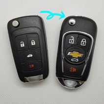 알페온 유럽형 4버튼 리모컨 폴딩키 스마트키 드레스업 교체용 호환용 DIY 케이스 우체국발송 익일도착 예정