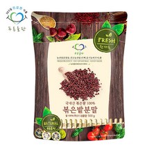 푸른들판 국내산 볶은 팥 분말 가루 500g 적두팥 곡물가루, 1개