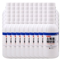 삼현제약 소독용 에탄올 250ml, 50개