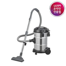 [LG전자] LG 비즈니스 대용량 진공청소기 VP8000S