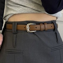 일상드림 여자 벨트 청바지용 원피스용 소가죽 허리띠