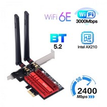 Fenvi 와이파이 6E 802.11AX 무선 PCIe 어댑터 5374Mbps 2.4G/5G/6Ghz AX210NGW 데스크탑 PC 인텔 AX210 카드 블루투스 5.2, FV-AXE3000R