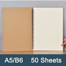 A5 B6 레트로 나선형 코일 스케치북 크래프트 종이 노트북 스케치 그림 일기 저널 학생 노트 패드 책 메모 스케치북사이즈, 01 BlackCover WhitePage