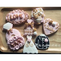 커스텀멜로우 수제 쿠키세트 결혼식 생일 발렌타인데이 선물 패키지 025 414803