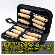 DIY 목각칼 조각공구 우드 카빙 키트 재료 서각칼 조각칼 세트 조각도 목공