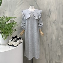 메리 프릴 빅 세라 카라 루즈핏 기모 원피스