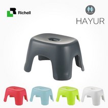 릿첼/리첼 HAYUR 욕실의자TL_그레이/하유르/의자, 1세트