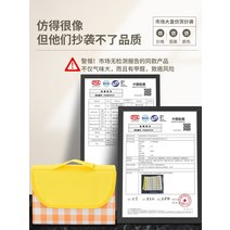 일본은 FS 피크닉 매트 방습 천 필드 텐트 야외 캠핑 휴대용 방수 두꺼운 잔디를 구입, [24] 삼겹 누비꽃 200x200cm 세탁가능