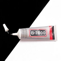 B7000 접착제 다목적 바늘 무색 무취 휴대 전화 화면 스틱 드릴 보석 유리 가죽 정밀 수리, 50ml