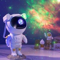 우주인 오로라 무드등 은하수 조명, 화이트