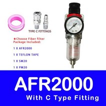 공기 압력 조절기 물 오일 분리기 트랩 필터 에어 브러시 압축기 AFR2000 PT14 인치, With SM20 PM20