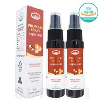 네이쳐스바이오텍 프로폴리스 스프레이 35ml/건강기능식품/구강 항균작용/호주, 2개
