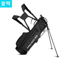 PGM 골프백 스탠드백 캐디백 필드 초경량 2KG QB074, 블랙