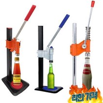 캡핑기 수동 유리병 향수 뚜껑 병 -, 검은 색