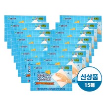 (신상품)마법의 청소박사 휴대용 2매입×15개