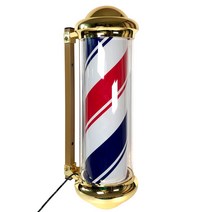 바버스토어 [국내생산]바버샵 LED 바버폴 이발소 싸인볼 회전간판, 1개, 골드(70cm)