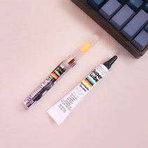 SUPERLUBE 키보드윤활제 [슈퍼루브 미국정품 2종]