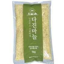팔팔농산물 국내산 간마늘 다진마늘 500g 1kg 꼭지제거 식자재, 꼭지제거 500g