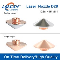 용접 노즐 싱글/더블 레이어 직경 28mm 구경 0.8-5.0mm WSX ermacsan Co2/파이버 레이저 커팅 헤드 기계에, Single Layer_1.2mm