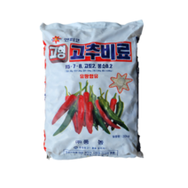 고추 고형비료 20kg 고추전용 웃거름 복합비료