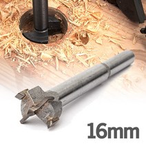 목공용 코너클램프 직각클램프 90도 만력기 바이스, 10-심플 실린더 보링비트 16mm