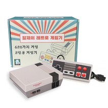 주리고 알제이 레트로 가정용 게임기 추가옵션상품, 5V 전원어뎁터