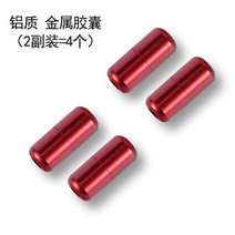 등산화 구두 패션 고탄력 신발끈클립 유니크 워킹화 고무줄 워커 하이힐 컬러