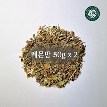 (본사직영) 제임스티스푼 100g (50g X 2) 레몬밤 허브차 벌크 원료 리필팩