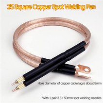 16/25 스퀘어 구리 스폿 용접 펜 18650 배터리 팩 핸드 헬드 용접기 DIY 액세서리, [04] 25 pen kit