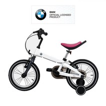 유아bmw자전거  종류 및 가격