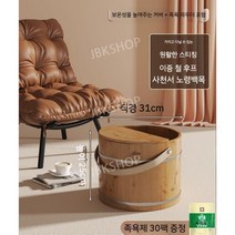 접이식족욕기 접이식 족욕기 습식족욕기 건식발족욕기 건식족욕기 발족욕기 족욕 족탕기, L. 명품 족욕기