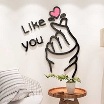 인테리어 아크릴거울 안전 포인트 붙이는 벽장식 인테리어소품, LikeYou(대)핑크블랙