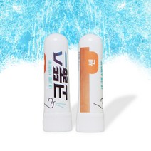 에센셜오일 아로마스틱 막힌코 코뚫리는 쎈향 P/S:8C6965 JH+14133EA : 에션셜오일 졸음 코막힘 코답답 허브오일, jh ; 1, jh ; 본상품선택