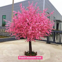 인공 벚꽃 착륙 시뮬레이션 꽃 장식품 대형 시뮬레이션 복숭아 나무 호텔 웨딩 장식 홈 인테리어, N+height25mXwidth23m
