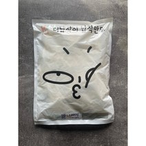 대구 전통 납작만두 야끼 당면 칠성시장, 선택: 2. 더 납작이 (냉장) 250g, 250g