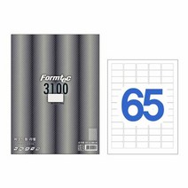 폼텍)바코드용라벨(LQ 3100 20매), 상세페이지 참조