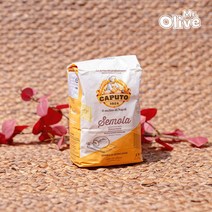 안티모카푸토 세몰라 리마치나타 듀럼밀 1kg 파스타 밀가루