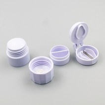 다기능 휴대용 알약 Pulverizer 갈기 의학 컷 정제 분배기 보관 상자 분쇄기 분쇄 키트, 한개옵션0