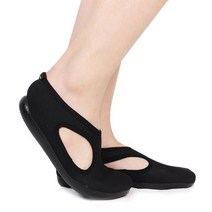 [보슈아]Sw 힐링 굿워킹 우레탄쿠션 실내화 미끄럼방지 충격완화, 블랙, M