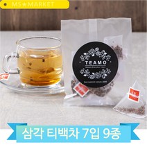 깔끔 깊은맛 삼각 티백차 7개입 황기 여주 감초 당귀 국산 가정 사무실, 맥문동(1WKF)