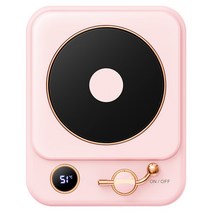스마트 머그워머 보온받침 오래 온도조절 컵홀더 따뜻함 디지털 항온컵받침 휴대용 사무실용 선물, 분홍색