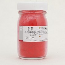호남한지필방 봉황분채 70cc (931~938) l 채색물감 한국화 민화 한국화물감, 931색