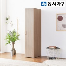 동서가구 LV 노엘 400&800 옷장 9종, 아이보리