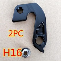 자전거 부품 mech 드롭 아웃 CANNONDALE trek scott canyon 전문 오베아 gt 피나렐로 큐브 초점 변속기 행, 01 WGH16BKP2