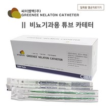 씨이엠텍 넬라톤 카테타 (100개/BOX) 비뇨기과용 멸균일회용 튜브소변줄_박스단위판매상품, #6