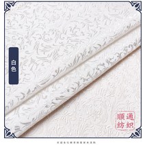 고급 양단 공단 한복 밀꽃으로 비단 원단을 짜다.