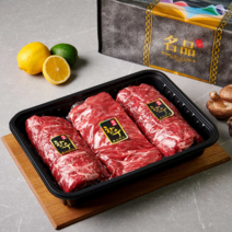 1+등급 한우 불고기양지 선물세트 국거리 불고기용 양지살 부모님선물 소고기선물세트, O, 1+등급 한우 불고기&양지 선물세트 2kg