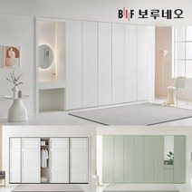 [보루네오] 30cm 붙박이장 슬라이딩 여닫이 안방 거실 스타일러 무몰딩 슬라이드 미닫이 8자 9자 10자 11자 12자, 08.파스텔슬라이딩-로투스핑크 30cm