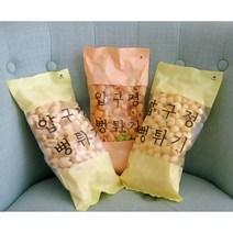 자꾸손이가는 압구정뻥튀기 마카로니10개 팝콘강냉이10개 맛강냉이10개, Aset맛색마카로니10개, 10개